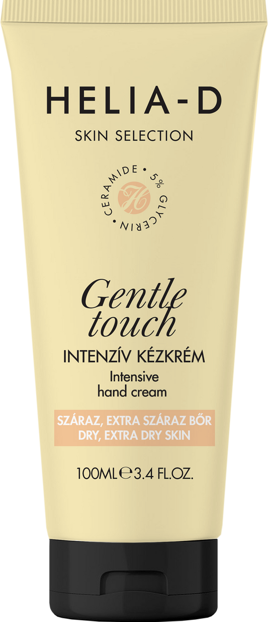 skinselection_intensive_hand