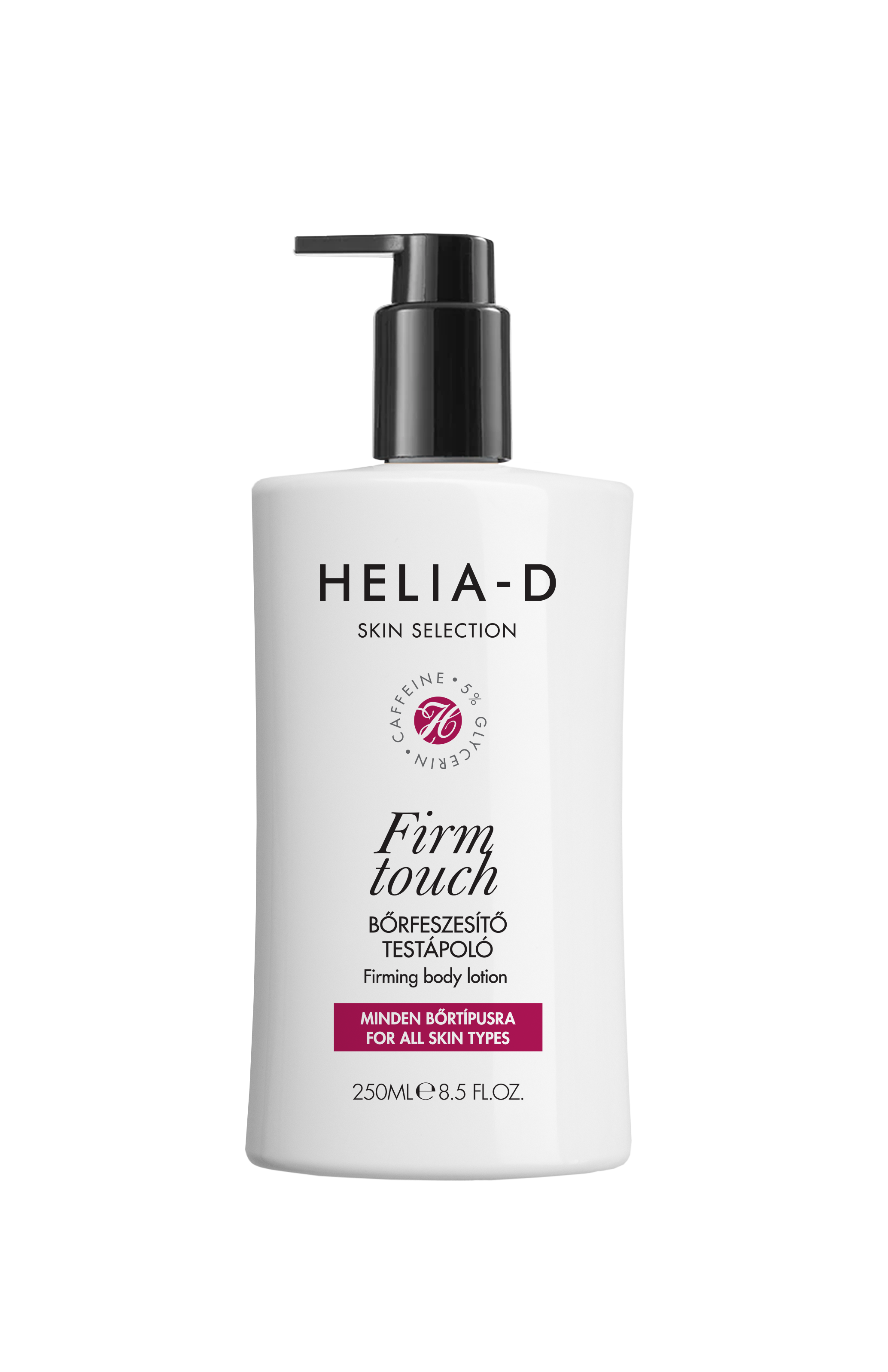 Helia-D Japan｜Fボディローション 250mL