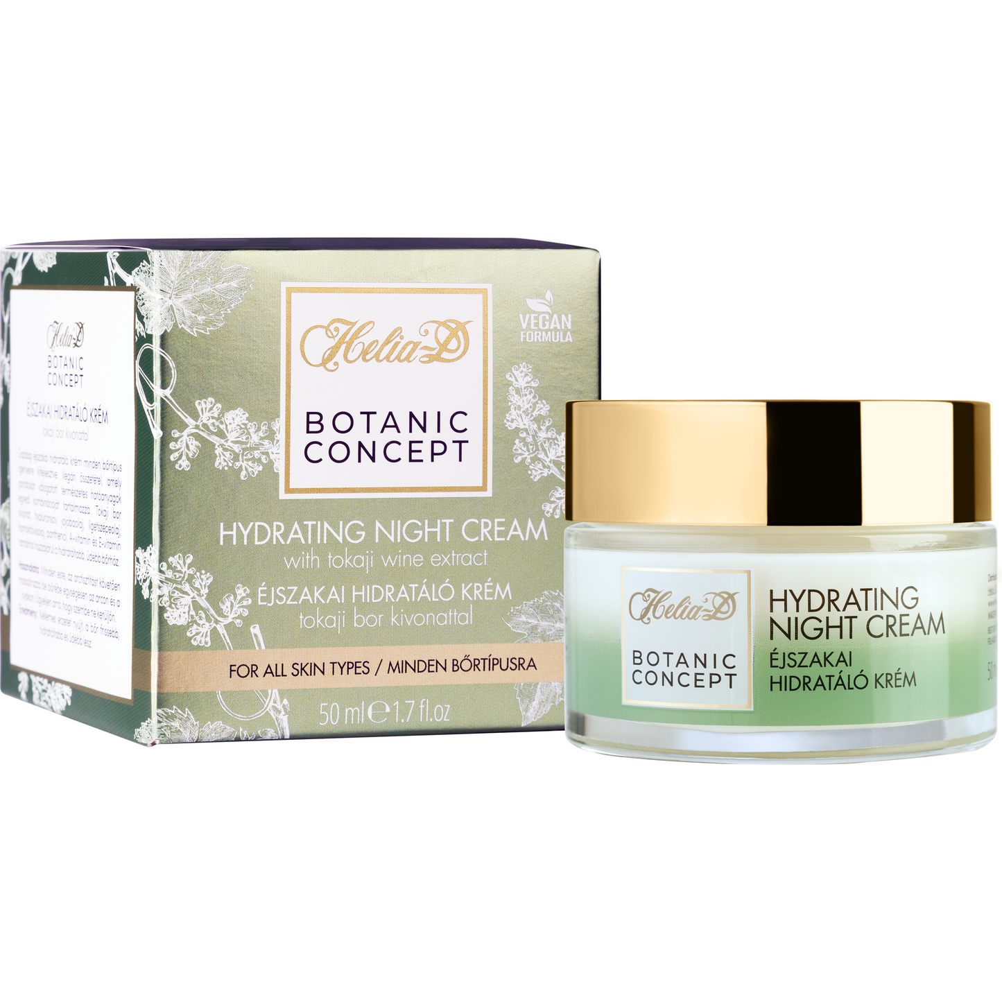 【VEGAN】ハイドレイティングナイトクリーム 50ml
