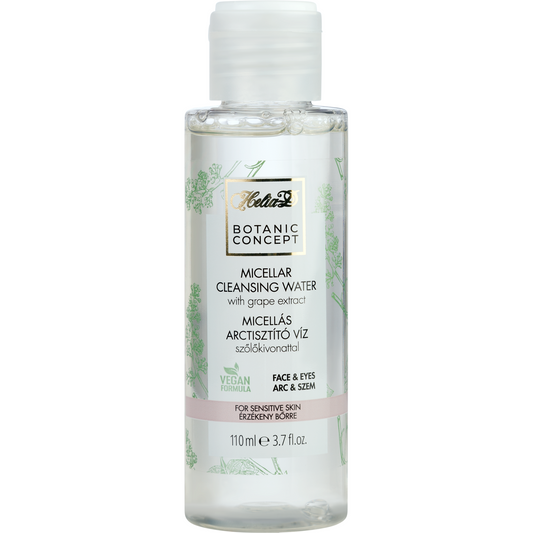 早い者勝ち‼【SALE】ミセラークレンジングウォーター