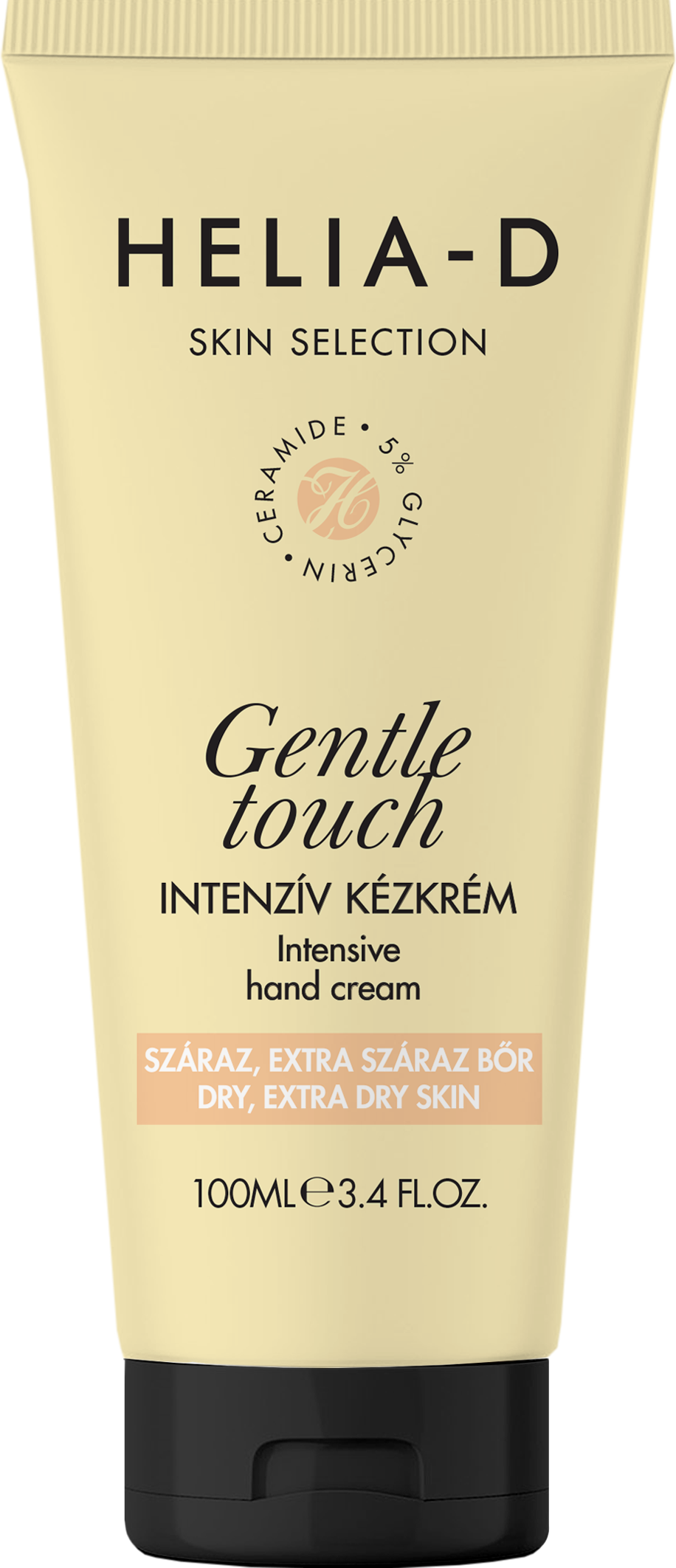 skinselection_intensive_hand