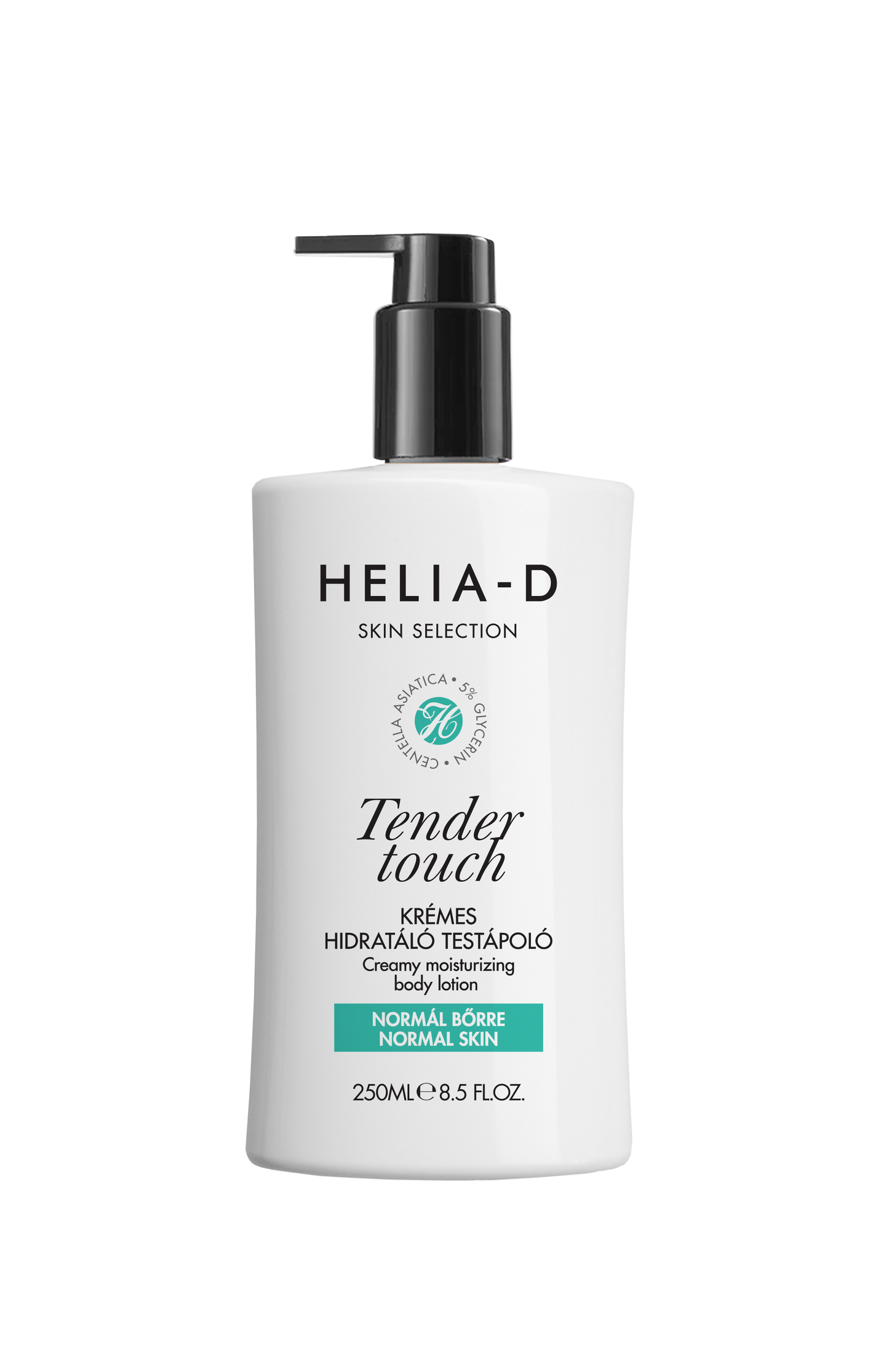 ＜新商品＞クリーミー モイスチャライジング ボディローション