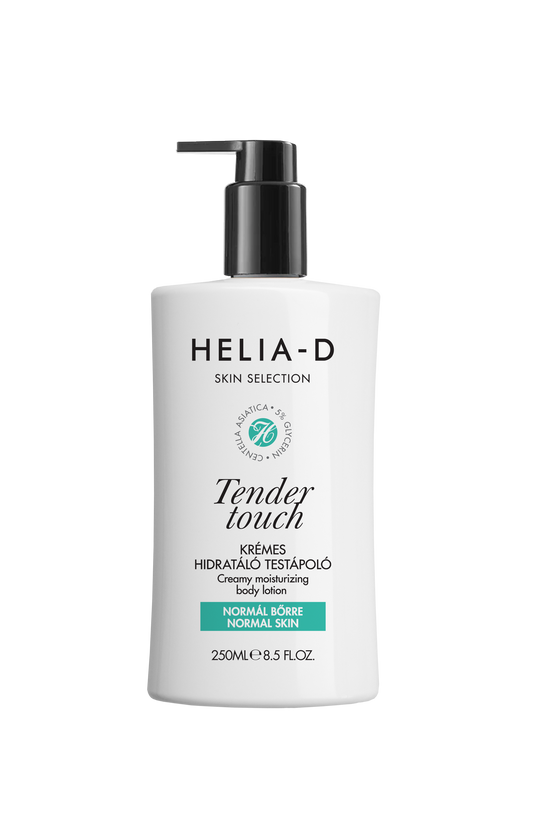 ＜新商品＞クリーミー モイスチャライジング ボディローション