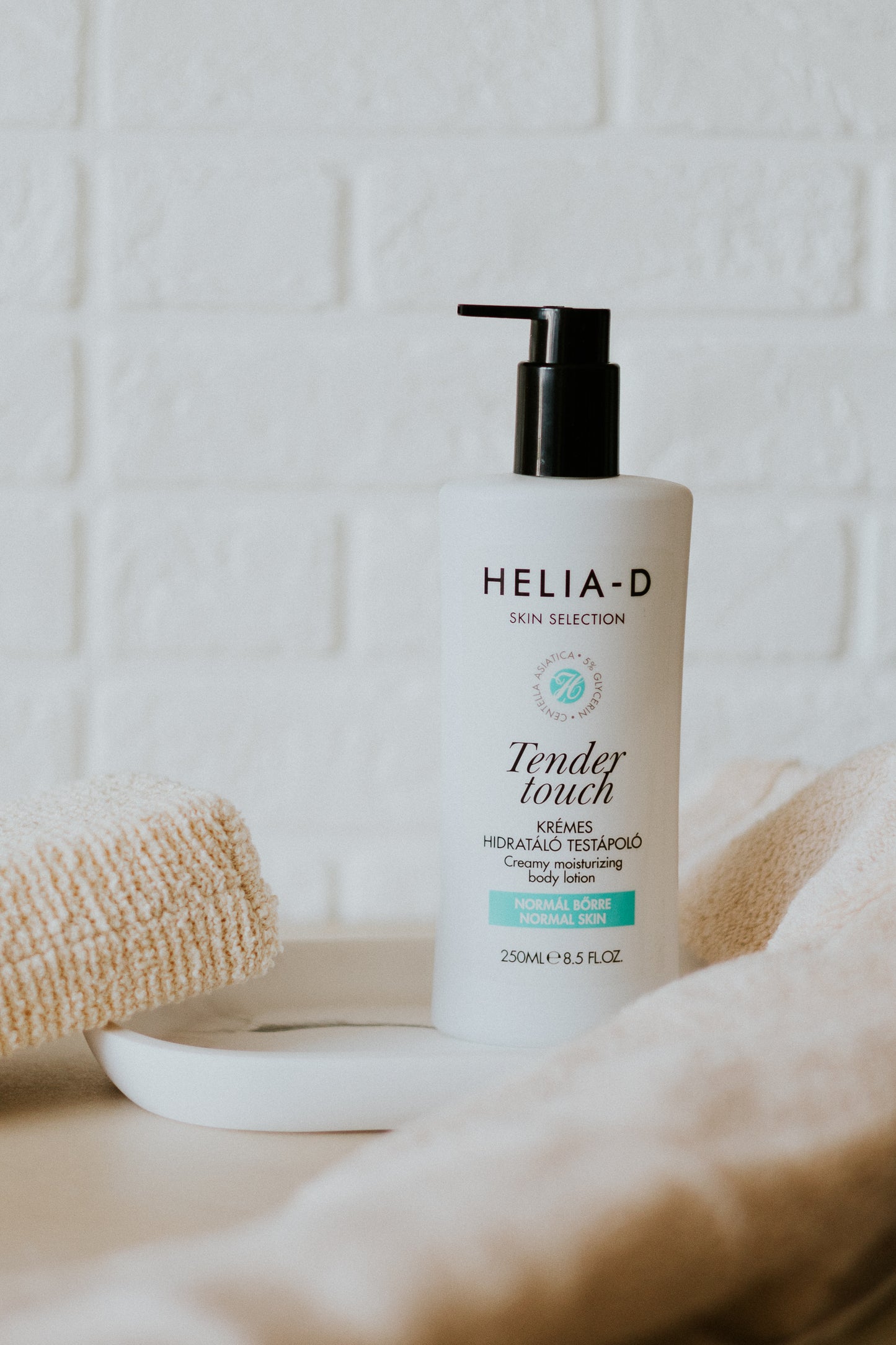 ＜新商品＞クリーミー モイスチャライジング ボディローション