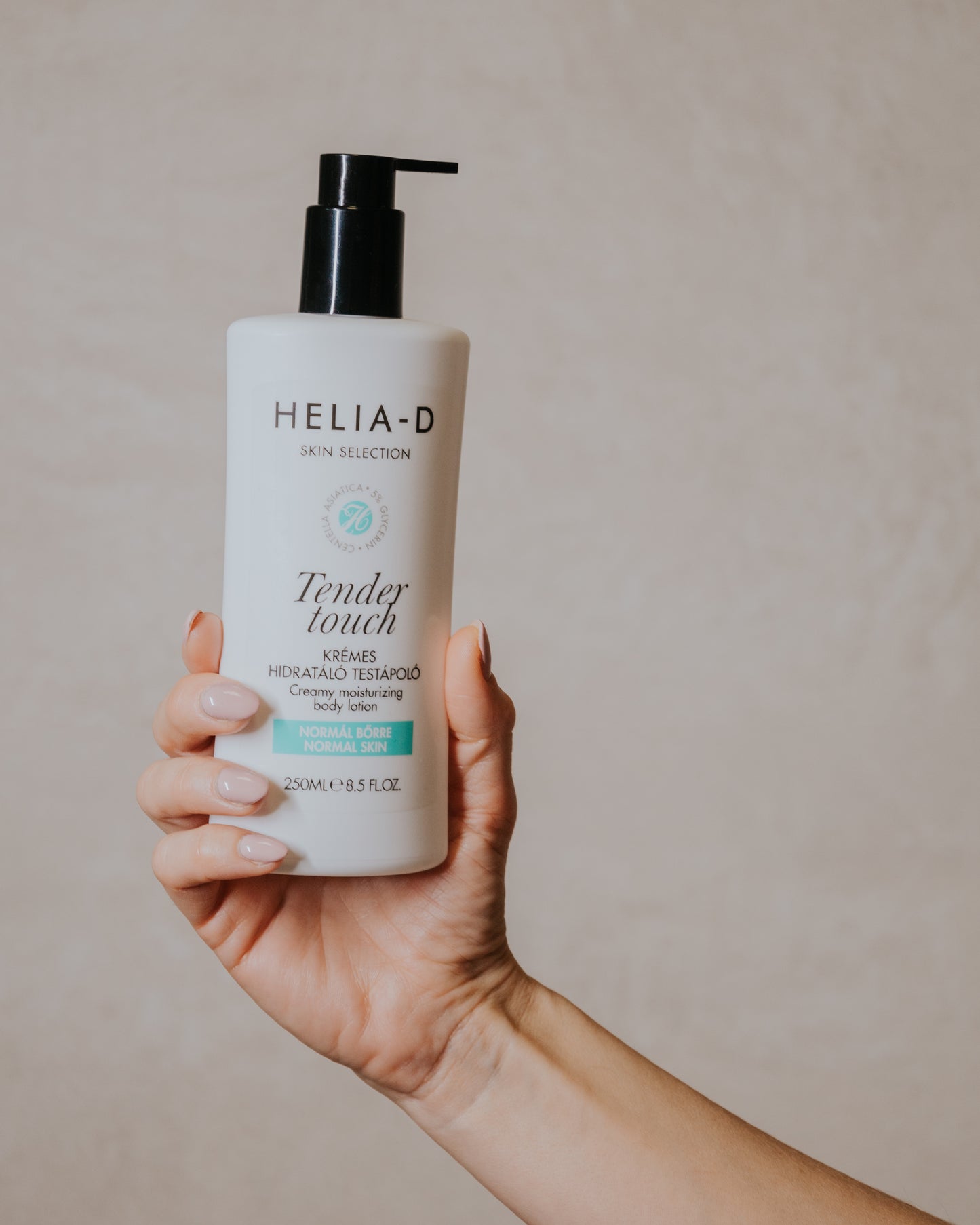 ＜新商品＞クリーミー モイスチャライジング ボディローション