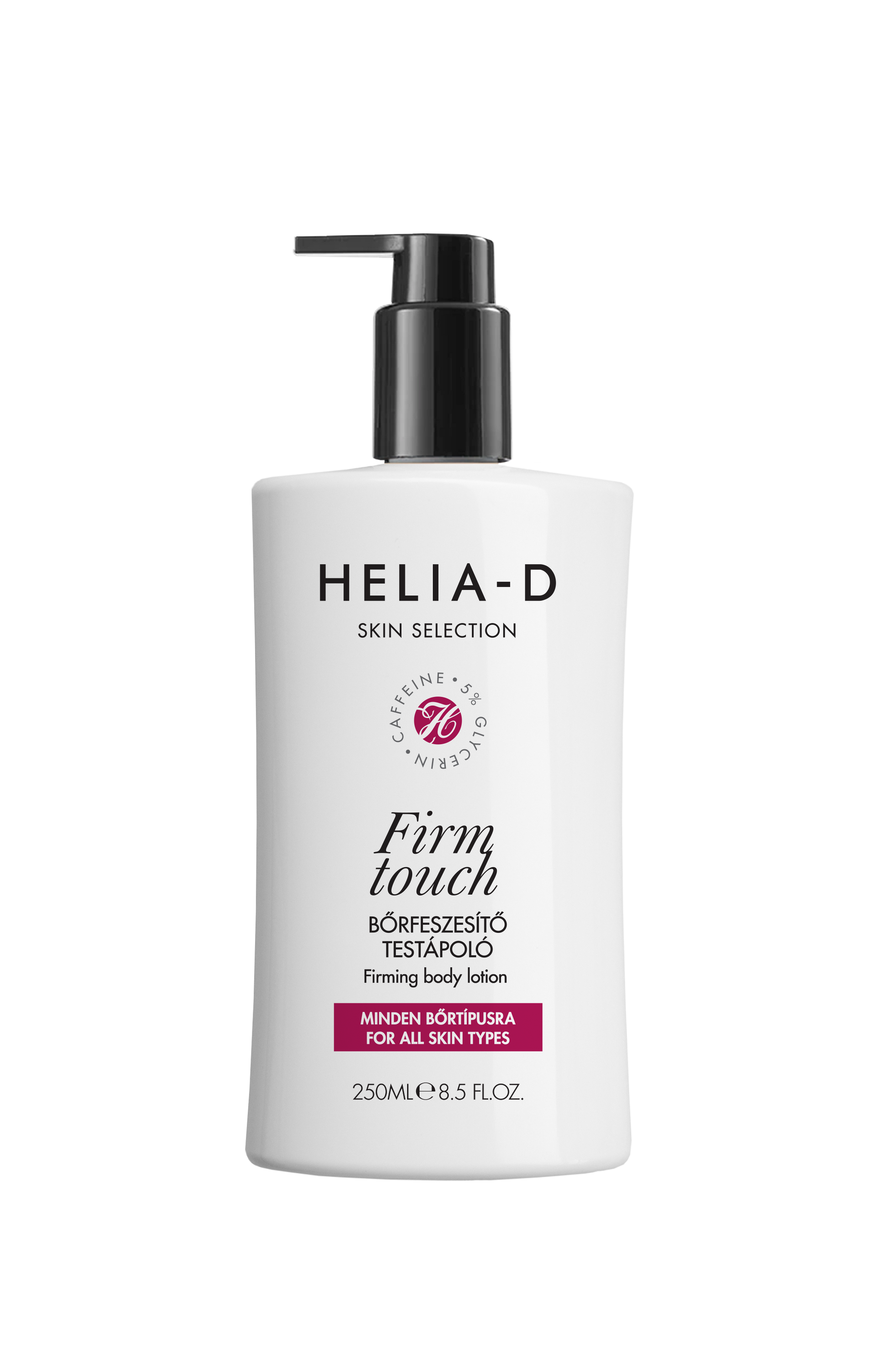 skinselection_firming_body