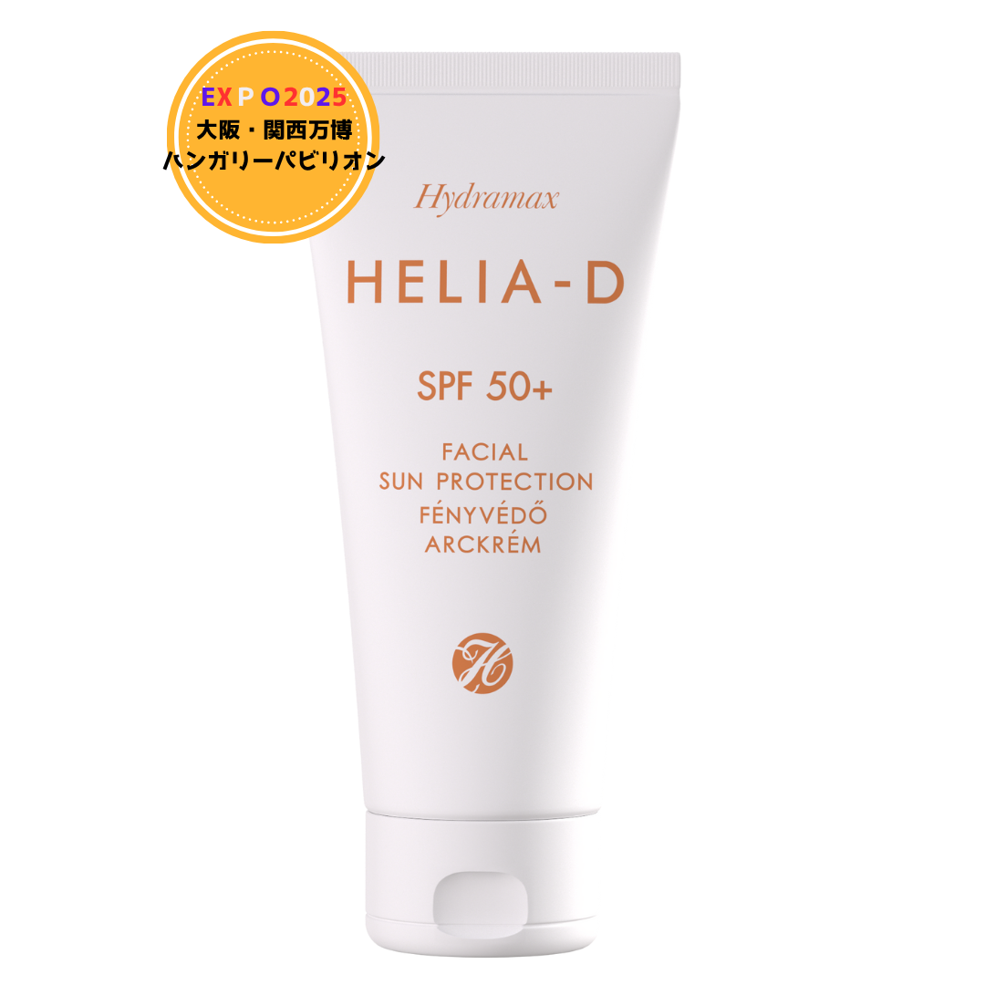 Helia-D Japan｜SPF50+ フェイシャルサンプロテクション 40mL