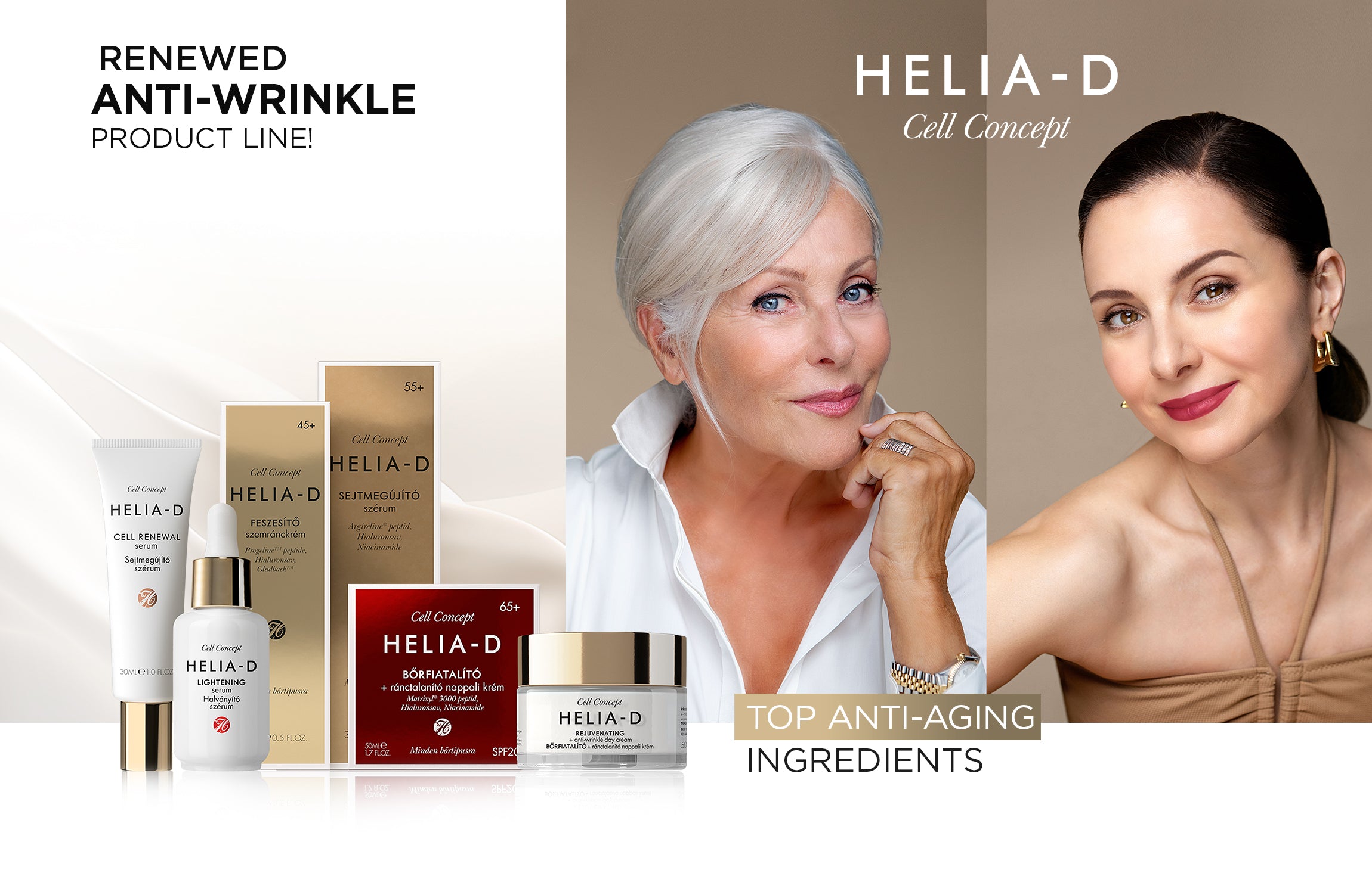 Helia-D – Helia-D Japan