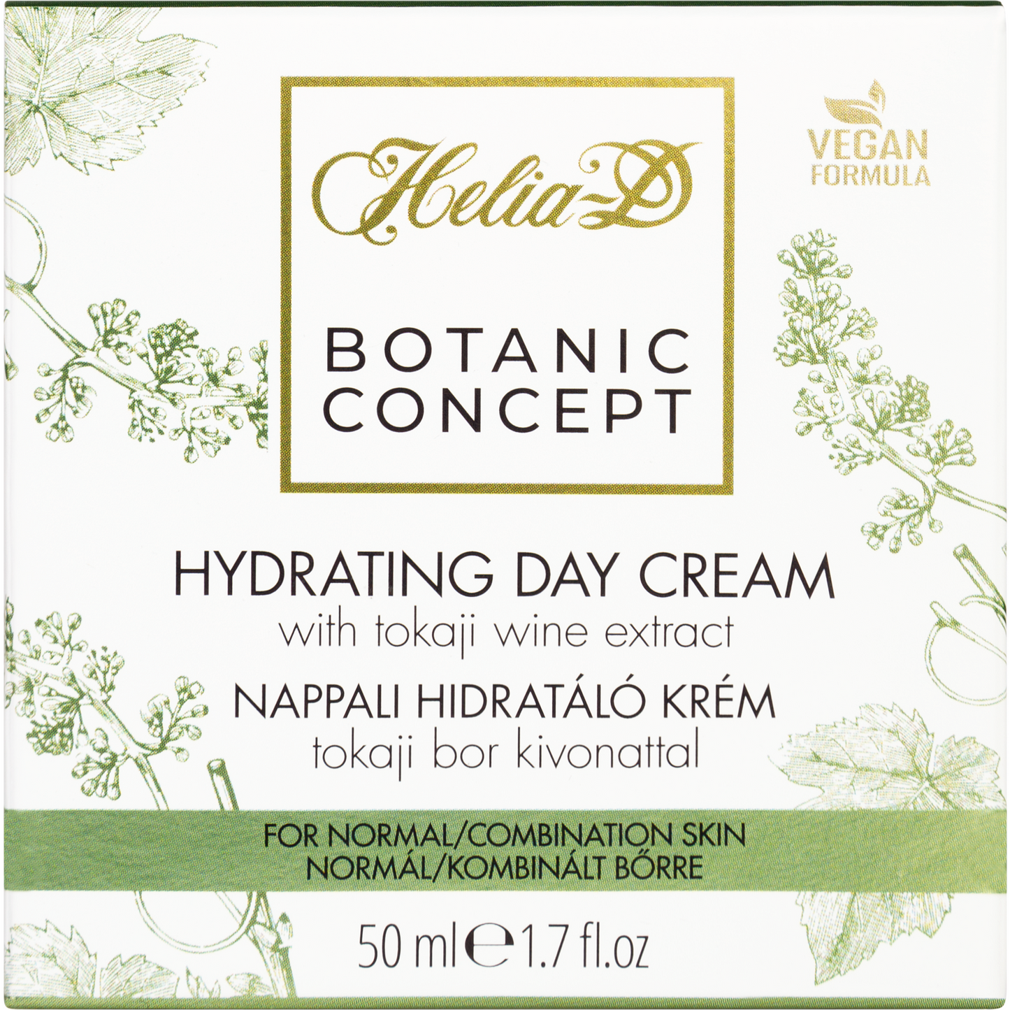 【VEGAN】ハイドレイティングデイクリーム 50ml（普通肌用）