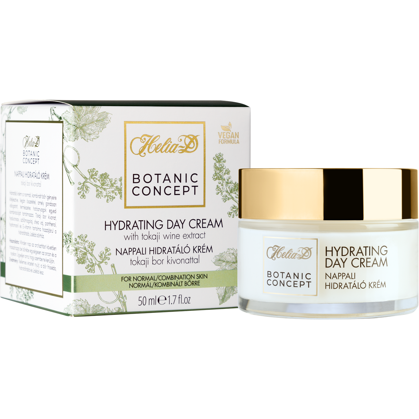 【VEGAN】ハイドレイティングデイクリーム 50ml（普通肌用）